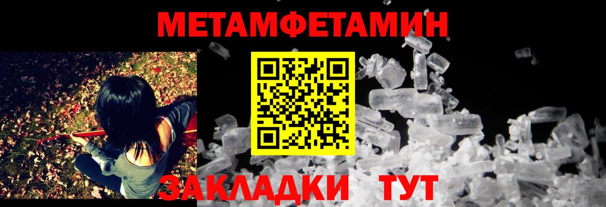 АМФ Premium Кизилюрт