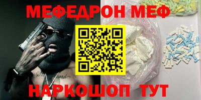 ПСИЛОЦИБИНОВЫЕ ГРИБЫ Кингисепп