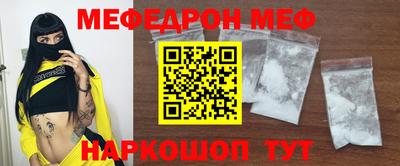 ПСИЛОЦИБИНОВЫЕ ГРИБЫ Кингисепп