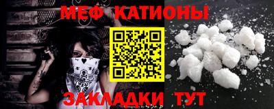 ПСИЛОЦИБИНОВЫЕ ГРИБЫ Кингисепп