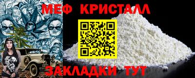 ПСИЛОЦИБИНОВЫЕ ГРИБЫ Кингисепп