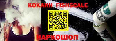 мет Кинель