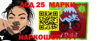 мет Кинель
