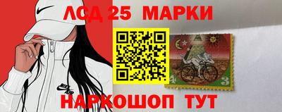 молекула духа Кимры