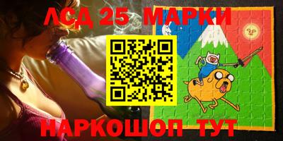 мет Кинель