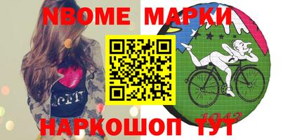 мет Кинель