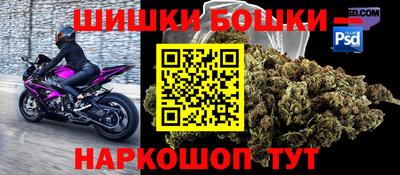 мет Кинель