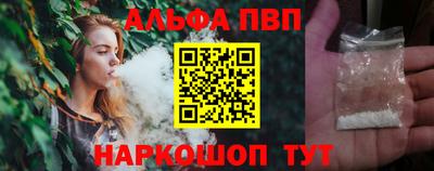 молекула духа Кимры