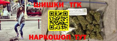 ПСИЛОЦИБИНОВЫЕ ГРИБЫ Кингисепп