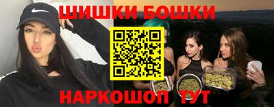 молекула духа Кимры