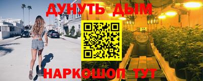 мет Кинель