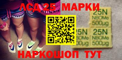 молекула духа Кимры