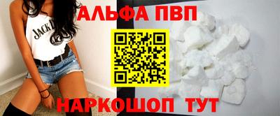 ПСИЛОЦИБИНОВЫЕ ГРИБЫ Кингисепп