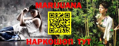 мет Кинель
