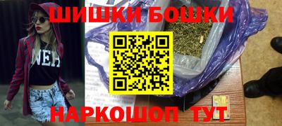 мет Кинель