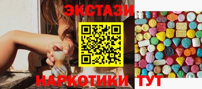 молекула духа Кимры