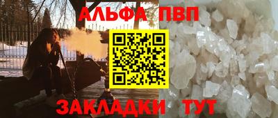 мет Кинель