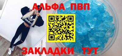 мет Кинель