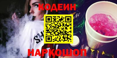 ПСИЛОЦИБИНОВЫЕ ГРИБЫ Кингисепп