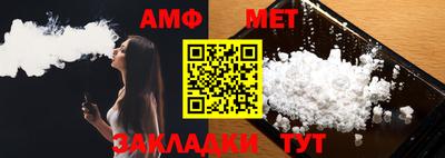 ПСИЛОЦИБИНОВЫЕ ГРИБЫ Кингисепп