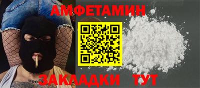 ПСИЛОЦИБИНОВЫЕ ГРИБЫ Кингисепп