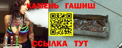 ПСИЛОЦИБИНОВЫЕ ГРИБЫ Кингисепп