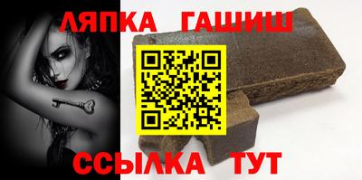 мет Кинель
