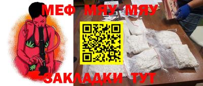 ПСИЛОЦИБИНОВЫЕ ГРИБЫ Кингисепп