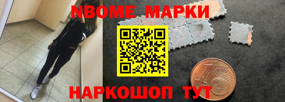 Кизилюрт  ЛСД экстази  Вход с VPN  ЛСД экстази ecstasy 